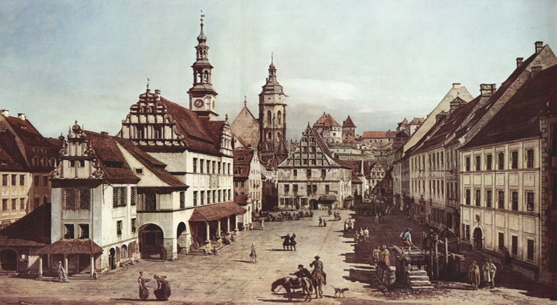 Старый город