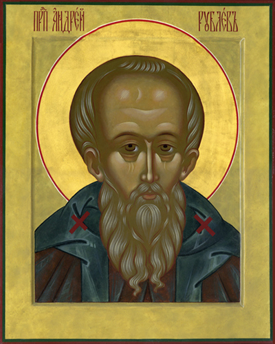 Иконописец