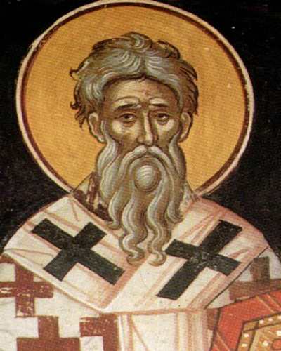 Старец