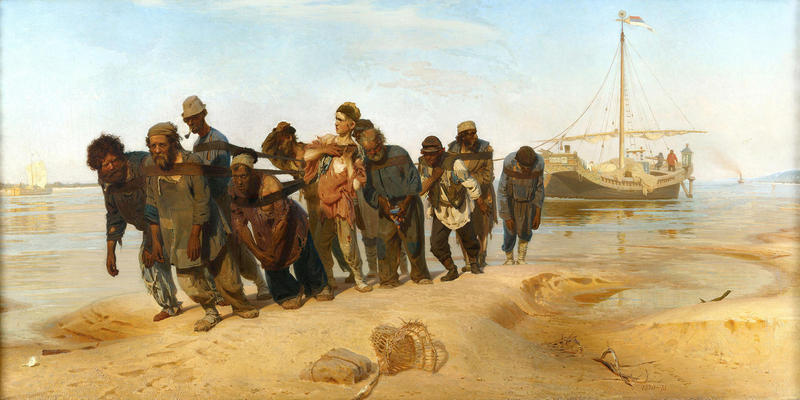 Река